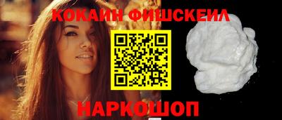 а пвп мука Гусь-Хрустальный