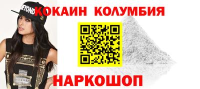 амфетамин Гусев
