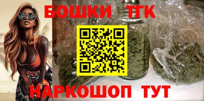 амфетамин Гусев