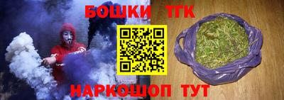 амфетамин Гусев