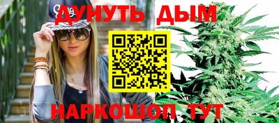а пвп мука Гусь-Хрустальный