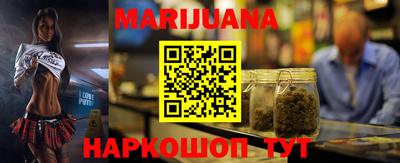 амфетамин Гусев