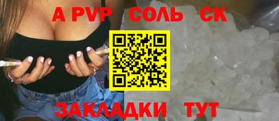 амфетамин Гусев