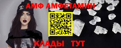 а пвп мука Гусь-Хрустальный