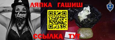 а пвп мука Гусь-Хрустальный