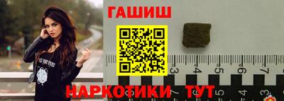 а пвп мука Гусь-Хрустальный
